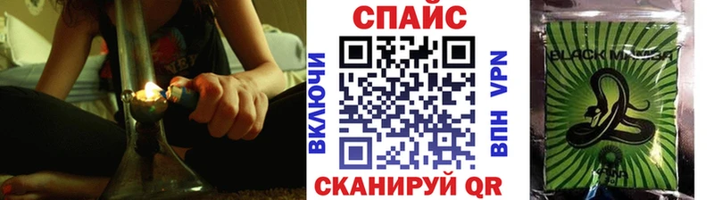 Бутират 1.4BDO  Абакан 