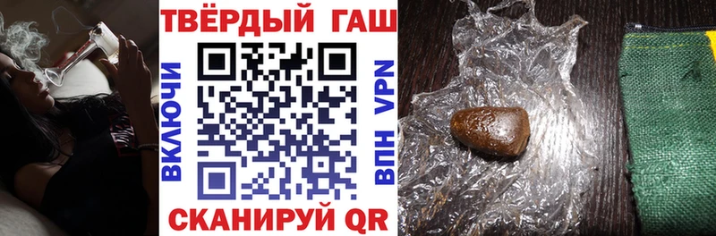 Гашиш AMNESIA HAZE  Абакан 