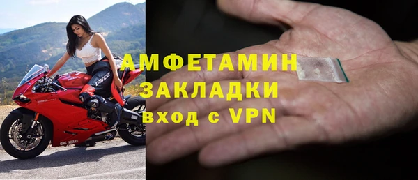 дживик Алексеевка