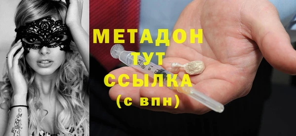 дживик Алексеевка
