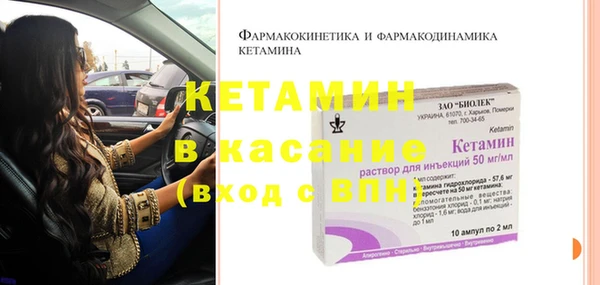 марихуана Абинск