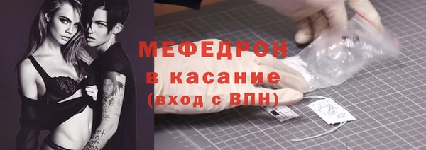 дживик Алексеевка