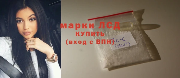 трава Абаза