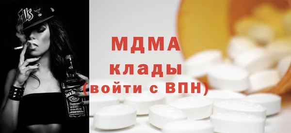 Альфа ПВП Алексин