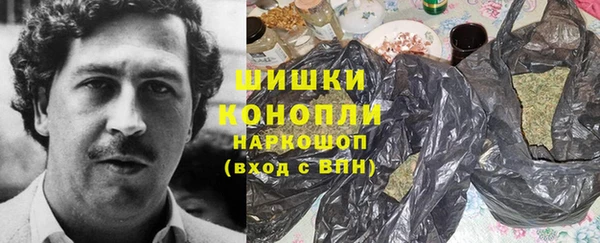 трава Абаза