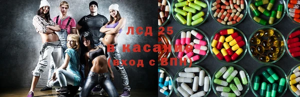 трава Абаза