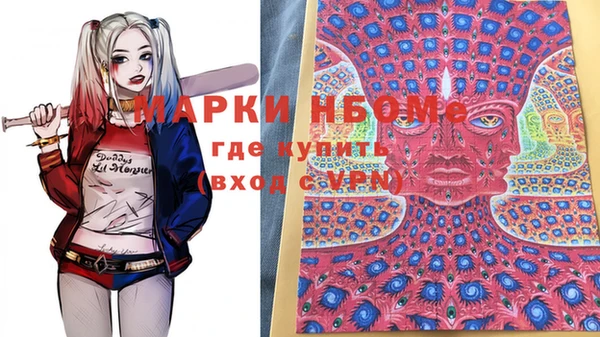 Альфа ПВП Алексин