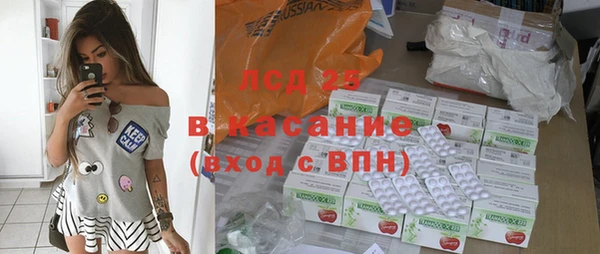марихуана Абинск